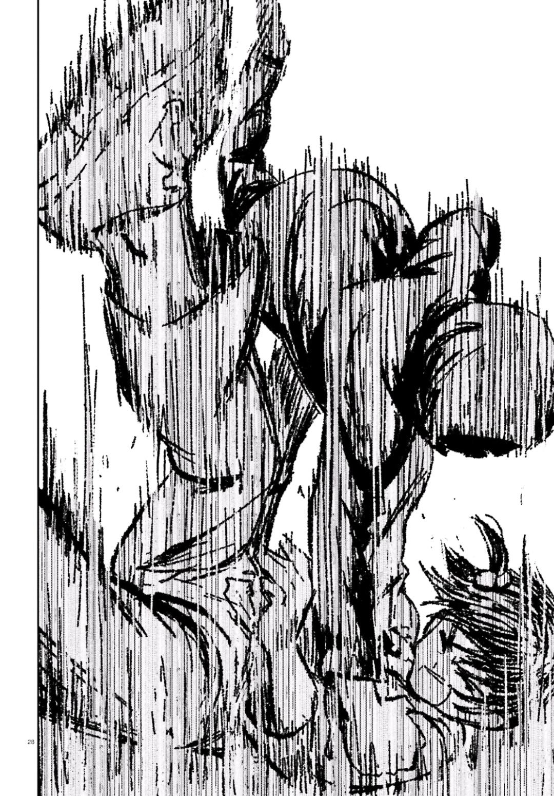 Black Kanojo Chap 15 - Next Chap 16