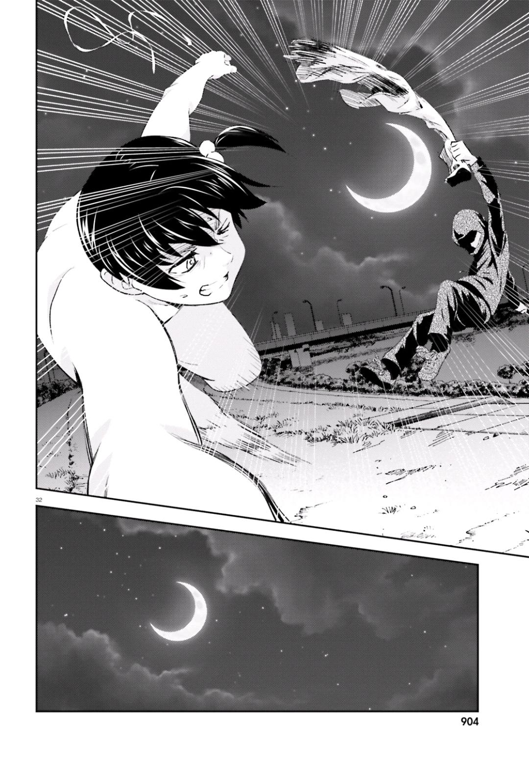 Black Kanojo Chap 15 - Next Chap 16
