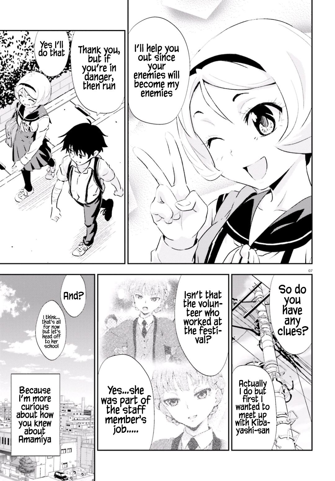 Black Kanojo Chap 15 - Next Chap 16