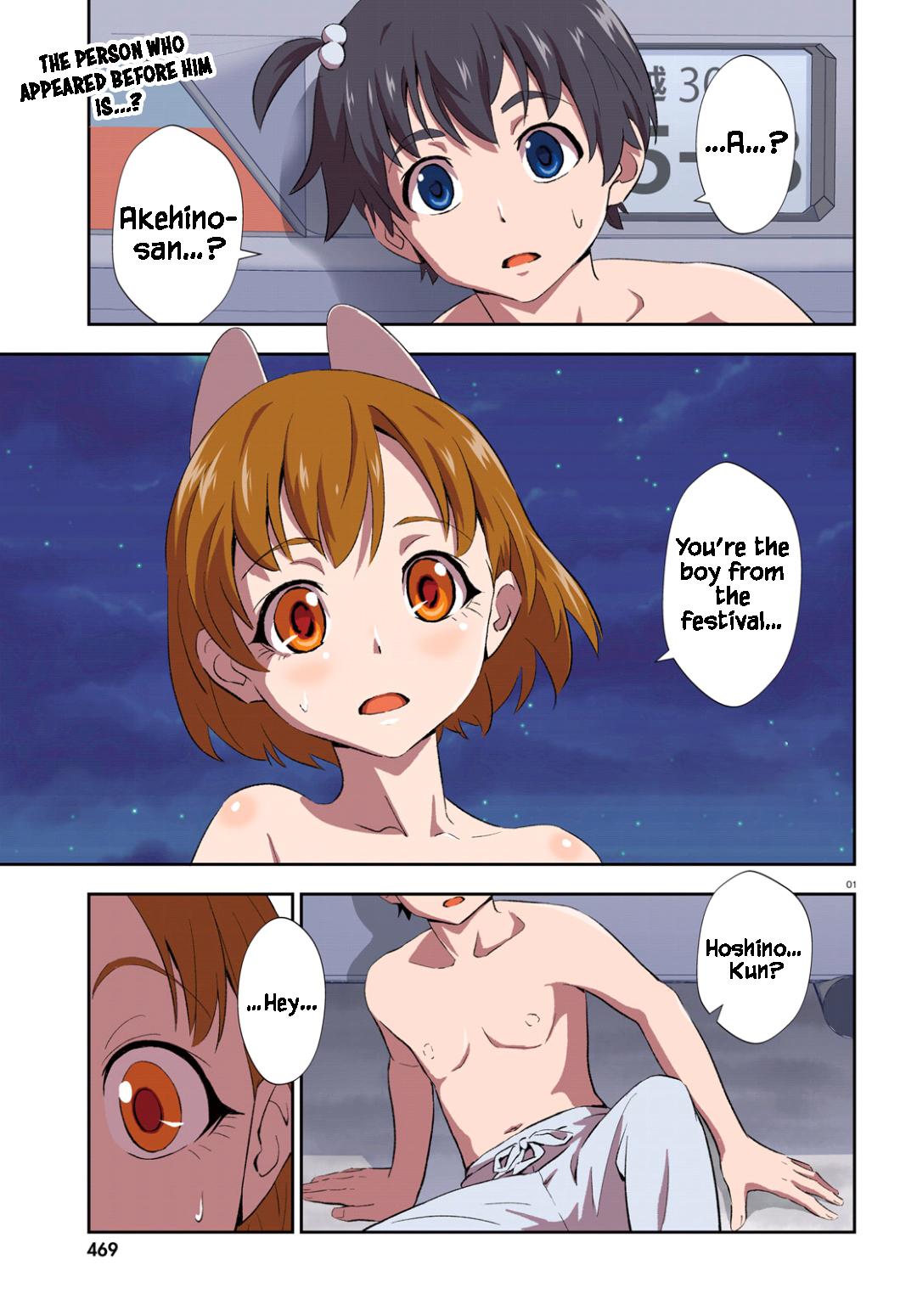 Black Kanojo Chap 16 - Next Chap 17