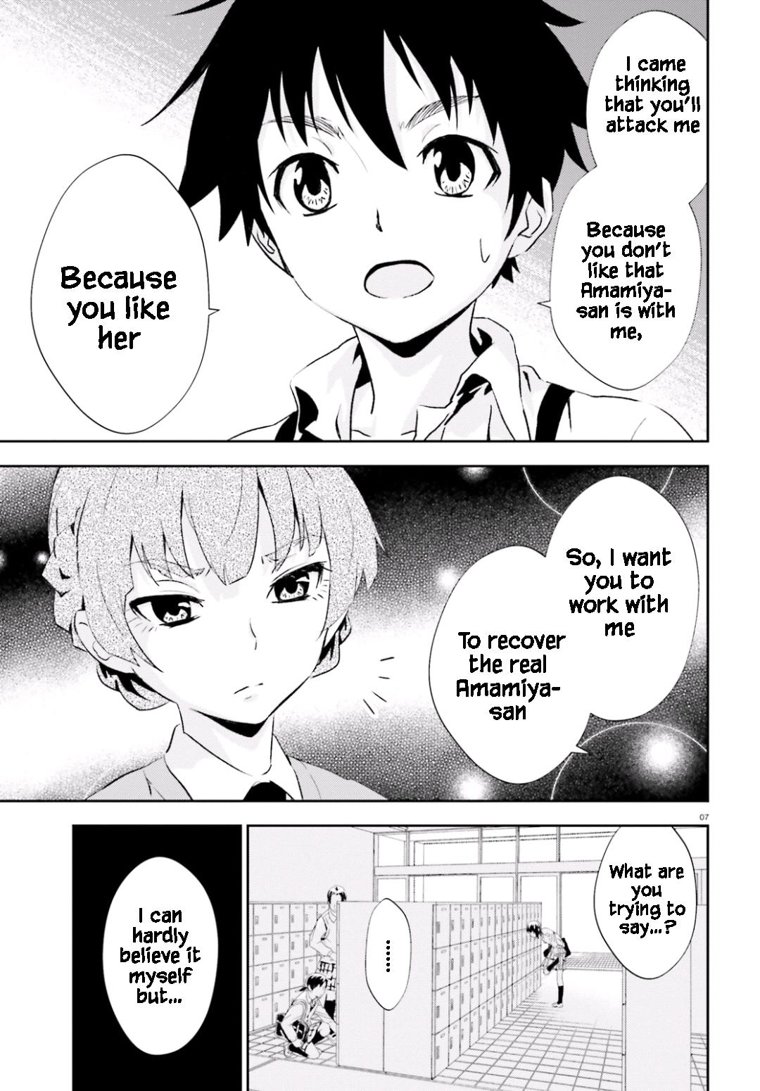 Black Kanojo Chap 16 - Next Chap 17