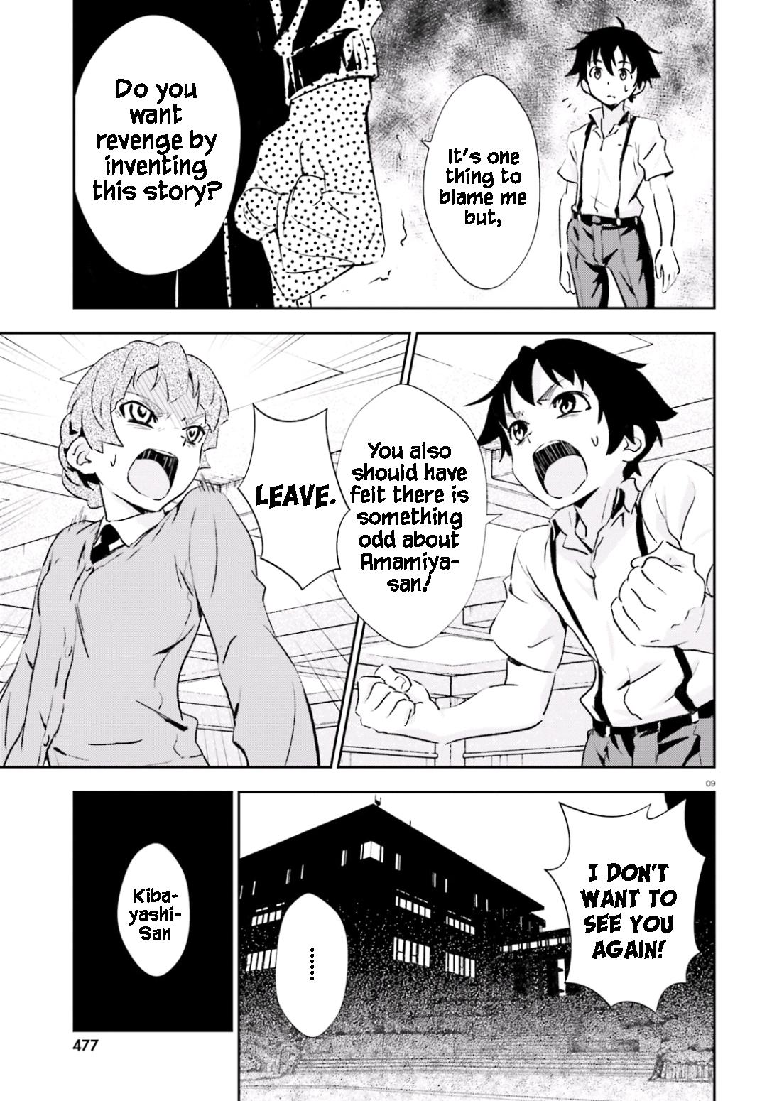 Black Kanojo Chap 16 - Next Chap 17