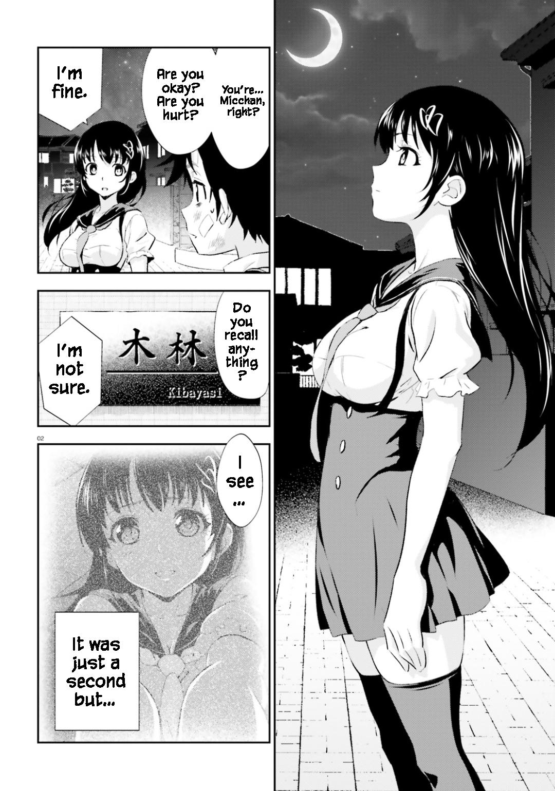 Black Kanojo Chap 17 - Next Chap 18