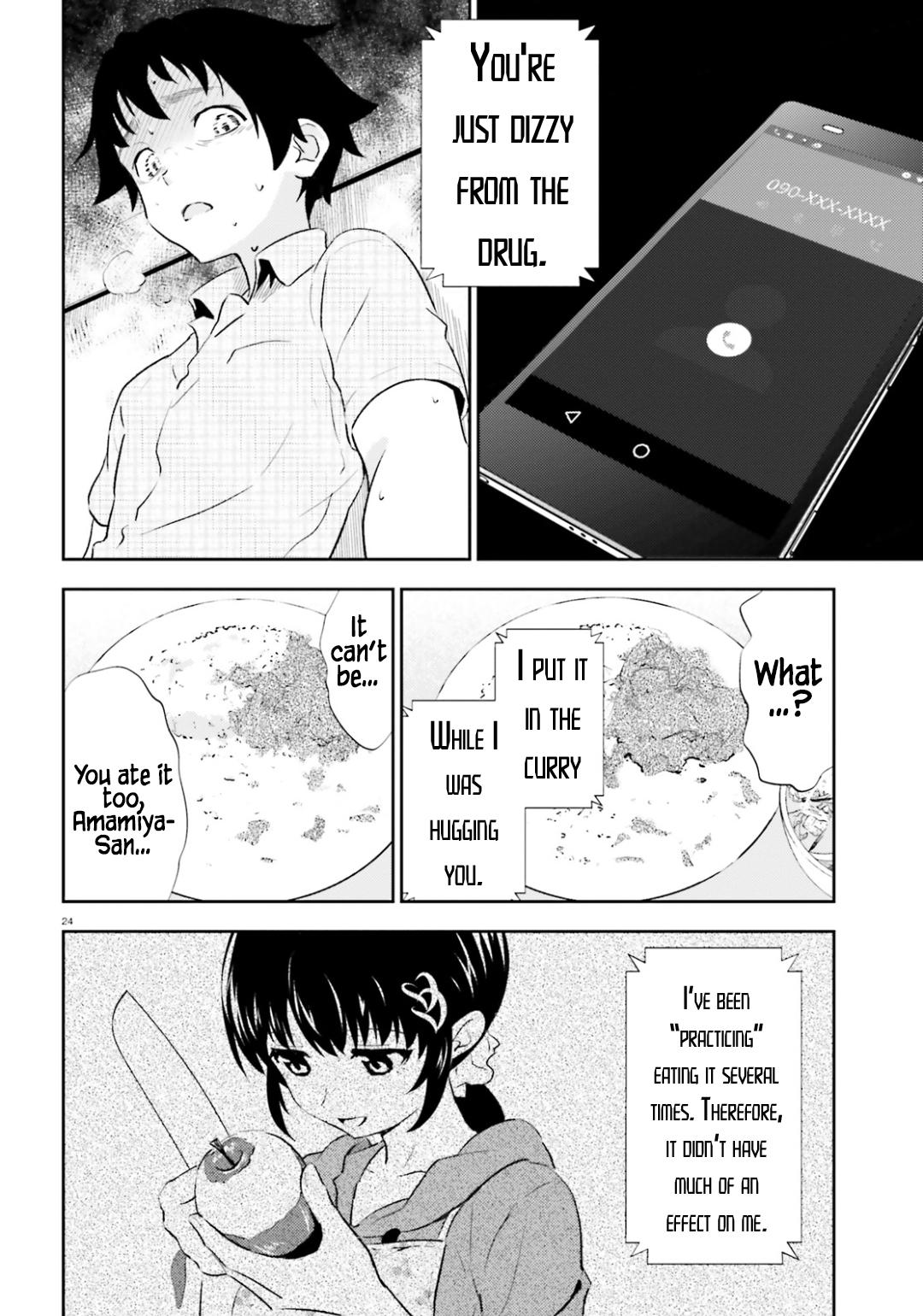 Black Kanojo Chap 18 - Next Chap 19