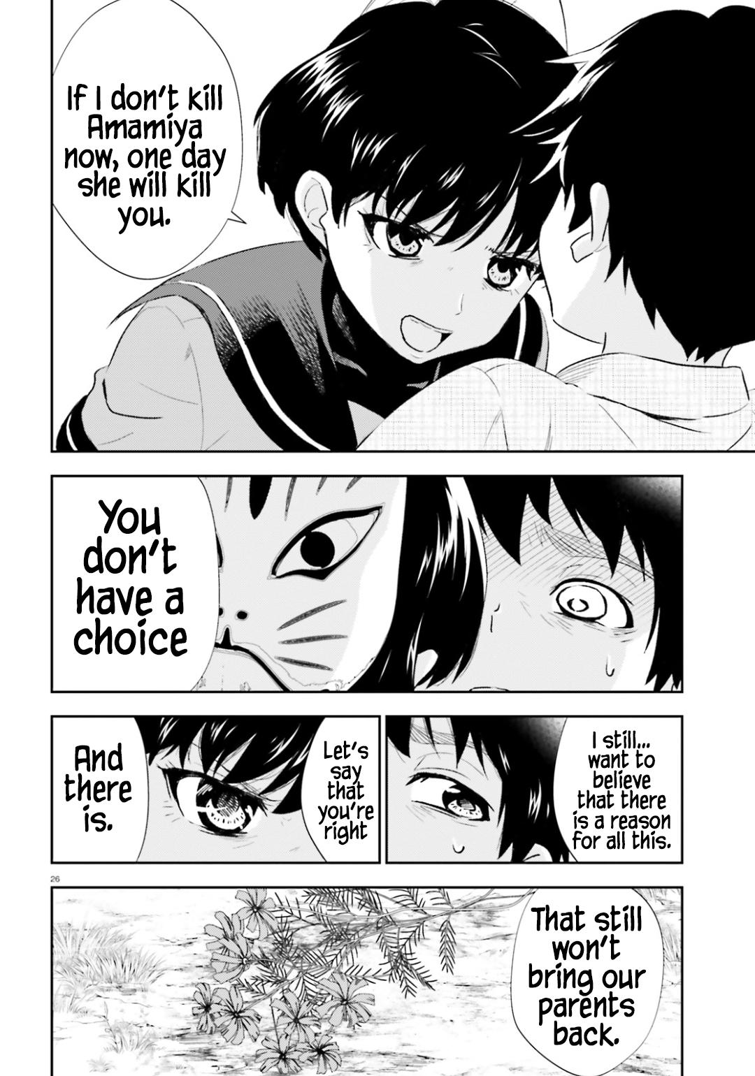 Black Kanojo Chap 19 - Next Chap 20