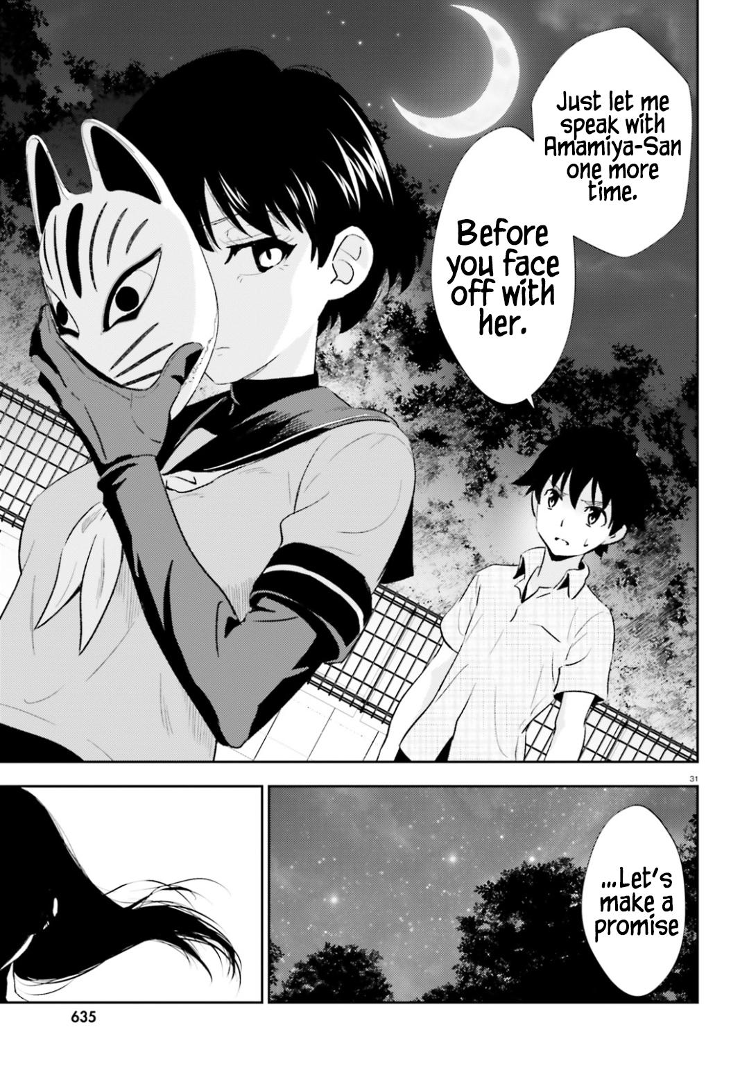 Black Kanojo Chap 19 - Next Chap 20