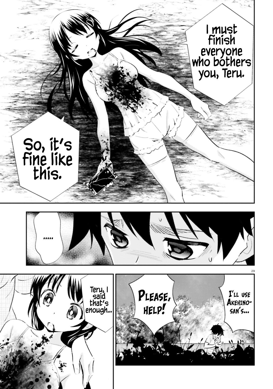 Black Kanojo Chap 20 - Next Chap 21