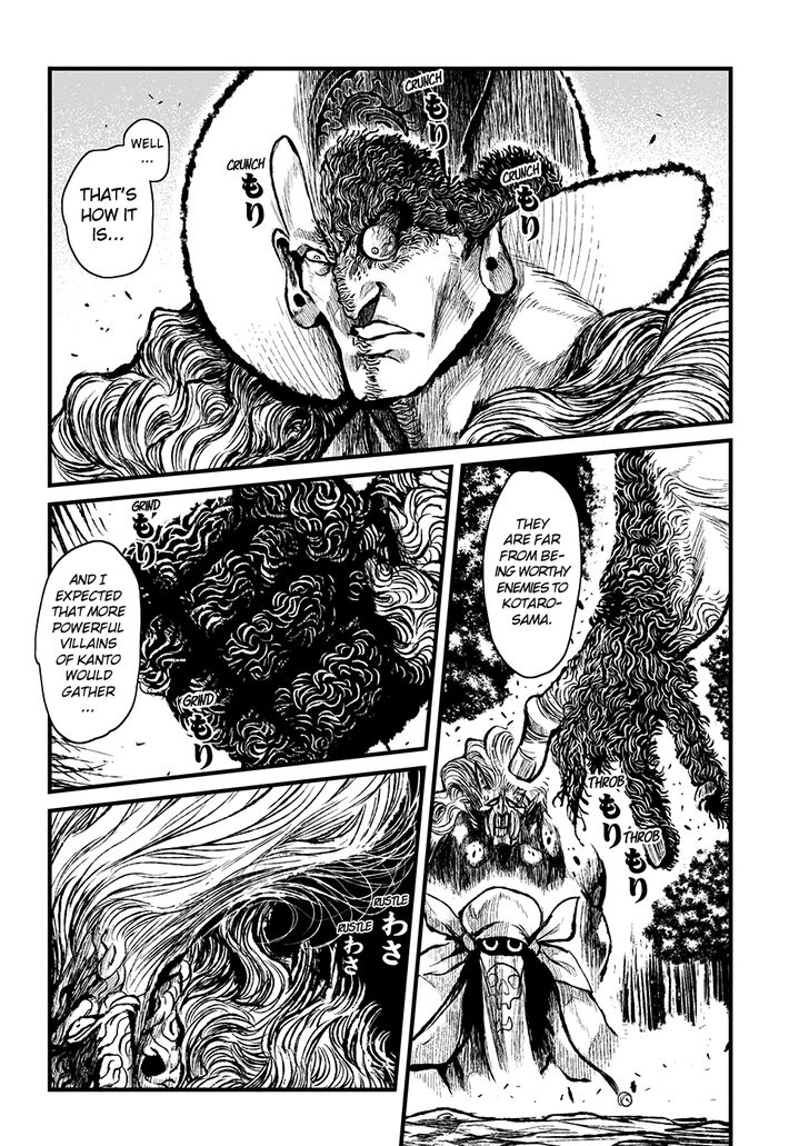 Zingnize Chap 5 - Next Chap 6