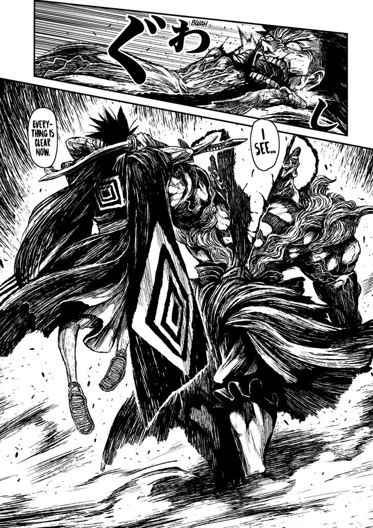 Zingnize Chap 5 - Next Chap 6