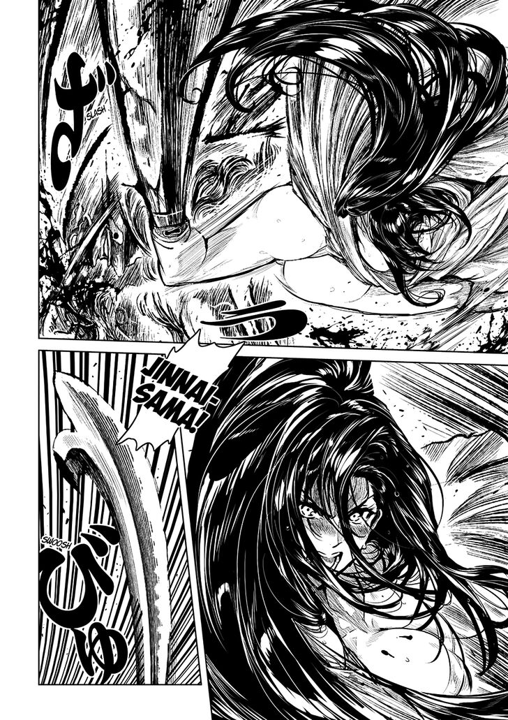 Zingnize Chap 5 - Next Chap 6