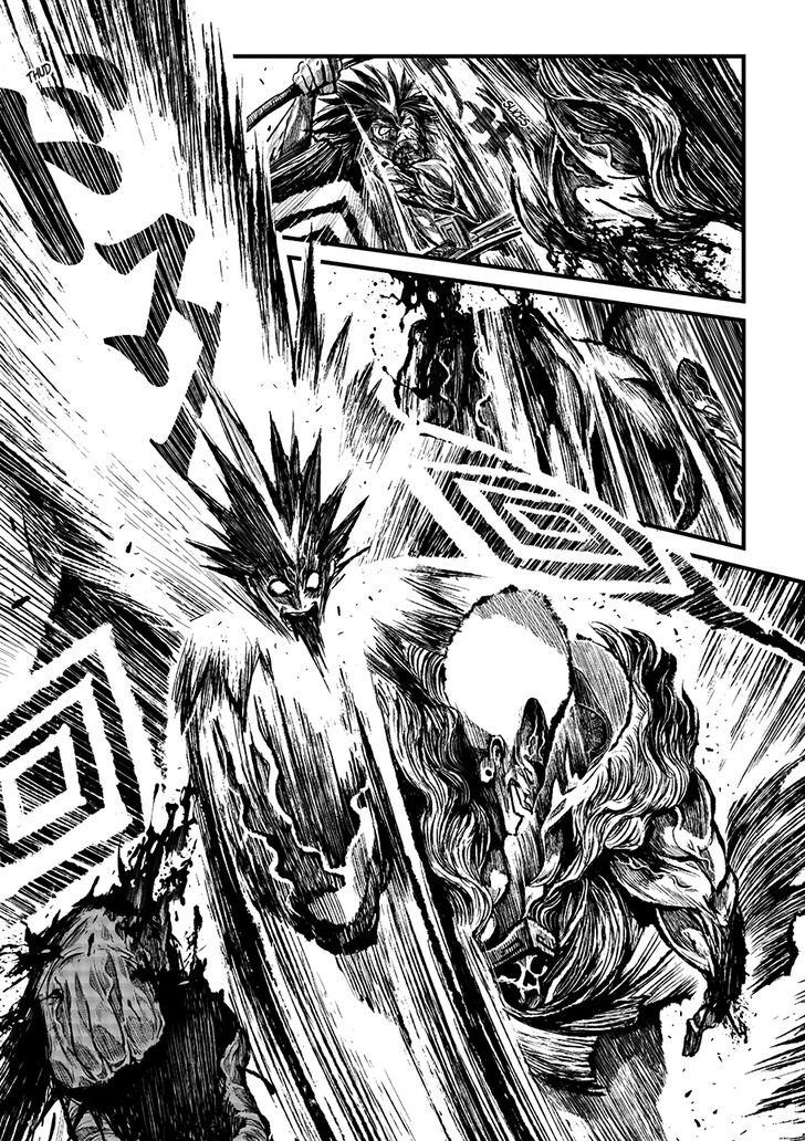 Zingnize Chap 5 - Next Chap 6