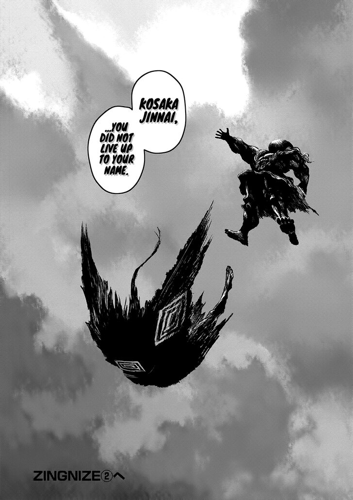 Zingnize Chap 5 - Next Chap 6