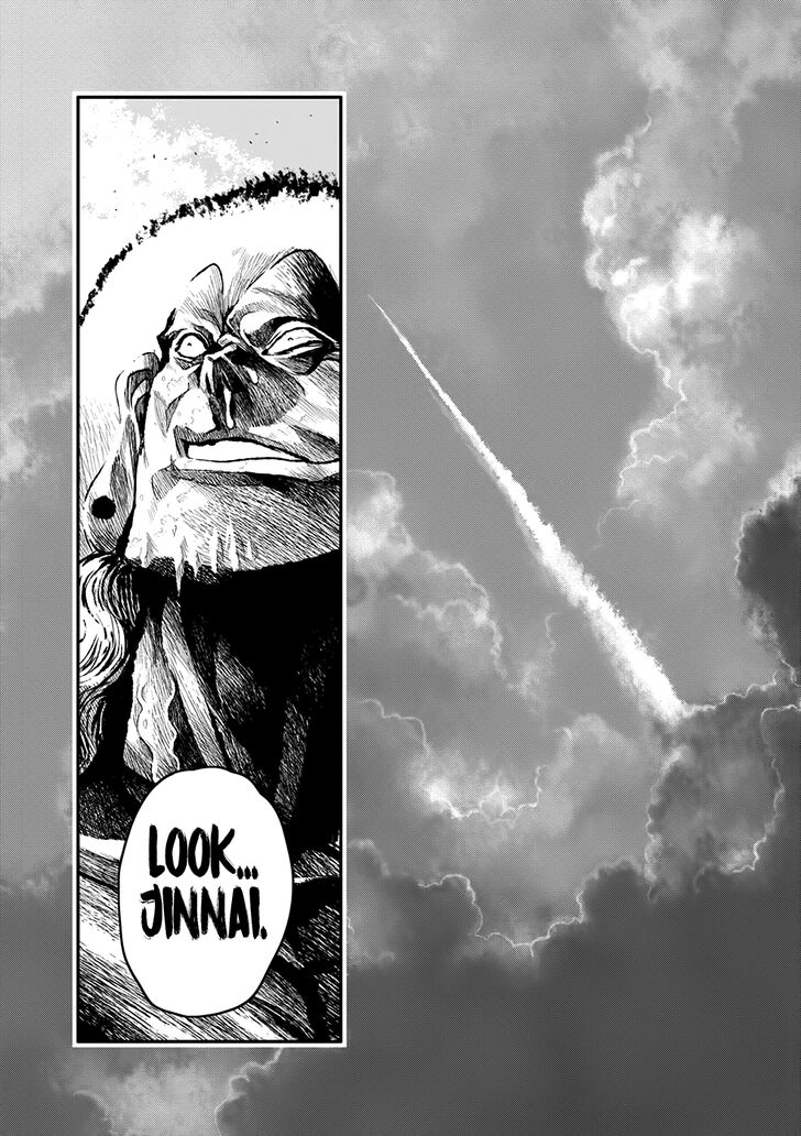 Zingnize Chap 5 - Next Chap 6