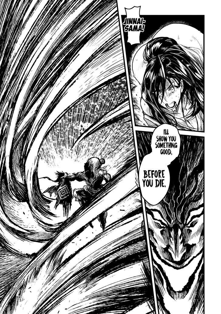 Zingnize Chap 5 - Next Chap 6