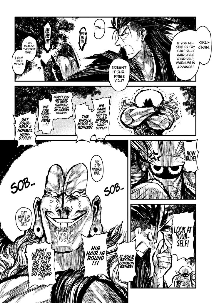 Zingnize Chap 5 - Next Chap 6