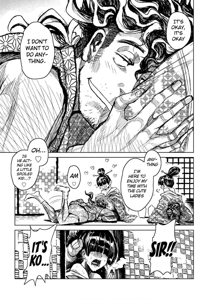 Zingnize Chap 6 - Next Chap 7