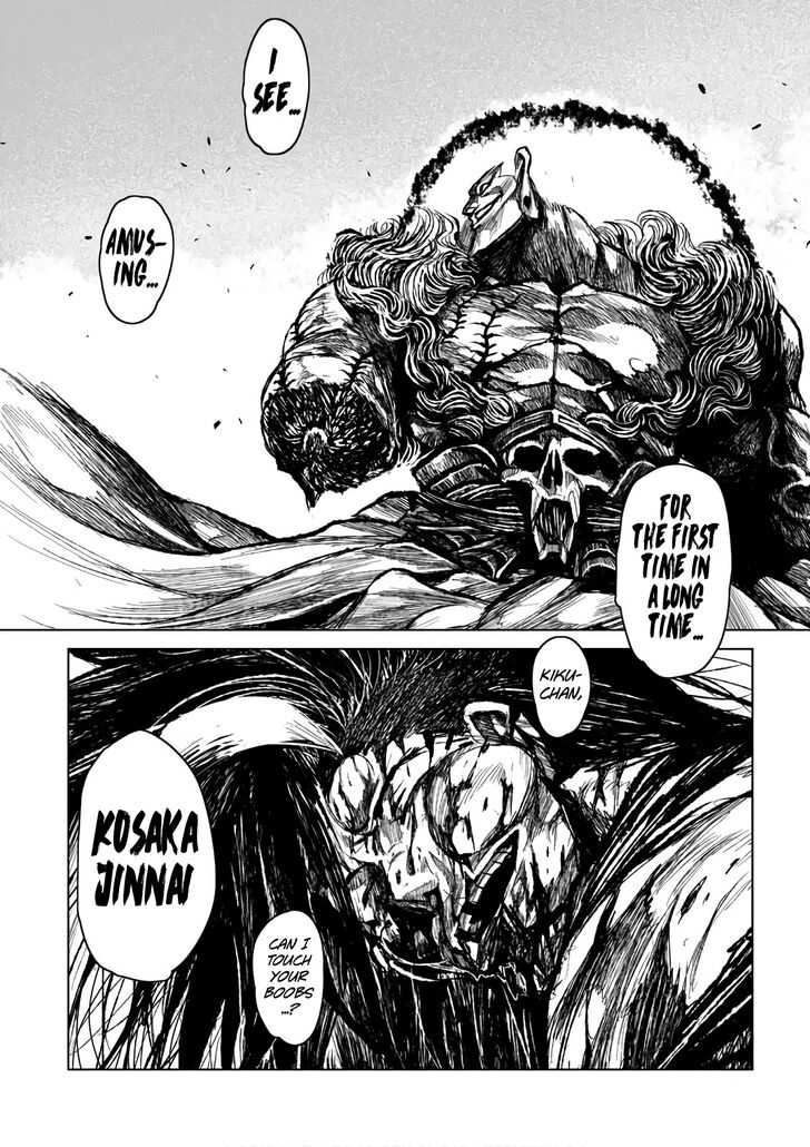 Zingnize Chap 6 - Next Chap 7