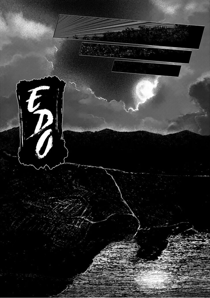 Zingnize Chap 6 - Next Chap 7