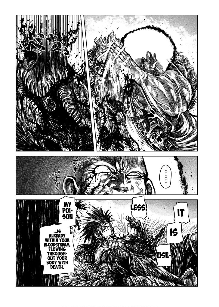 Zingnize Chap 6 - Next Chap 7