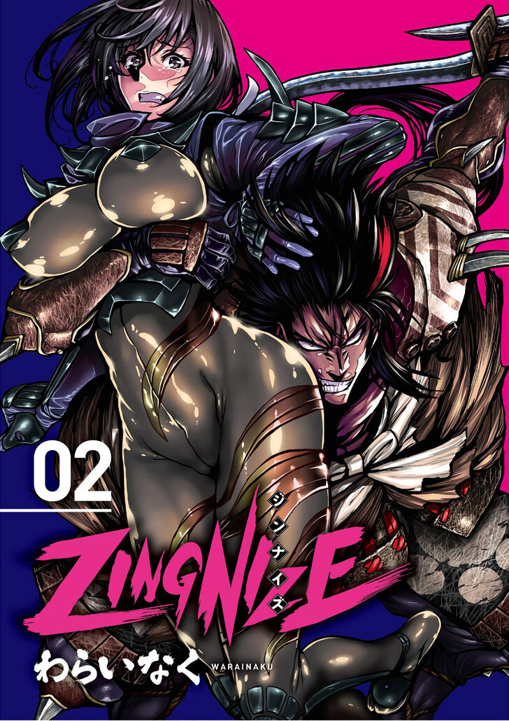 Zingnize Chap 6 - Next Chap 7