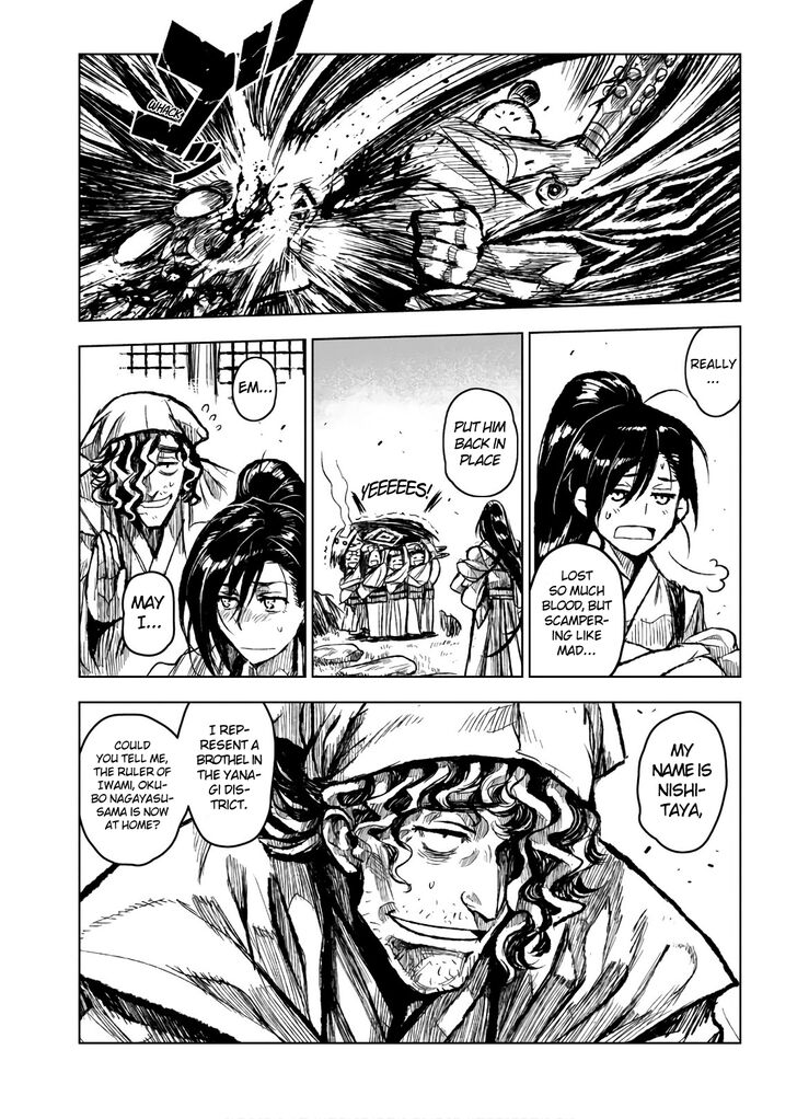 Zingnize Chap 8 - Next Chap 9