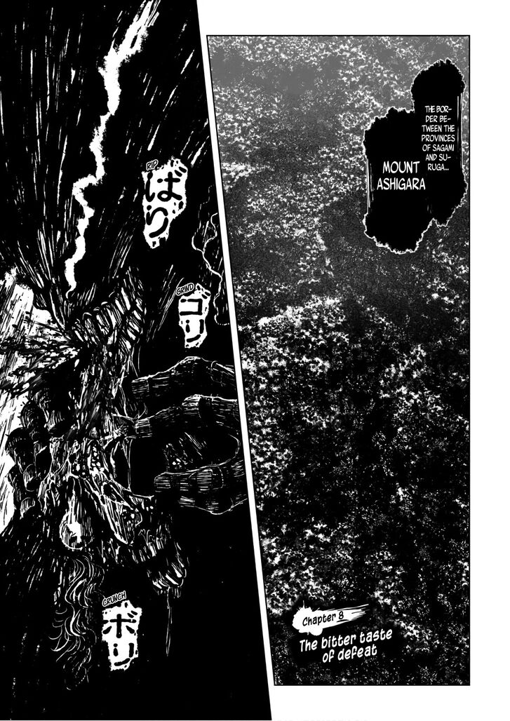 Zingnize Chap 8 - Next Chap 9