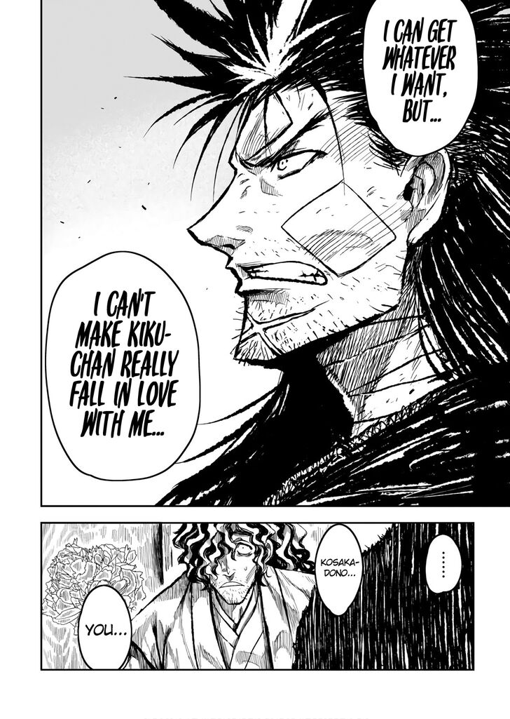 Zingnize Chap 9 - Next Chap 10