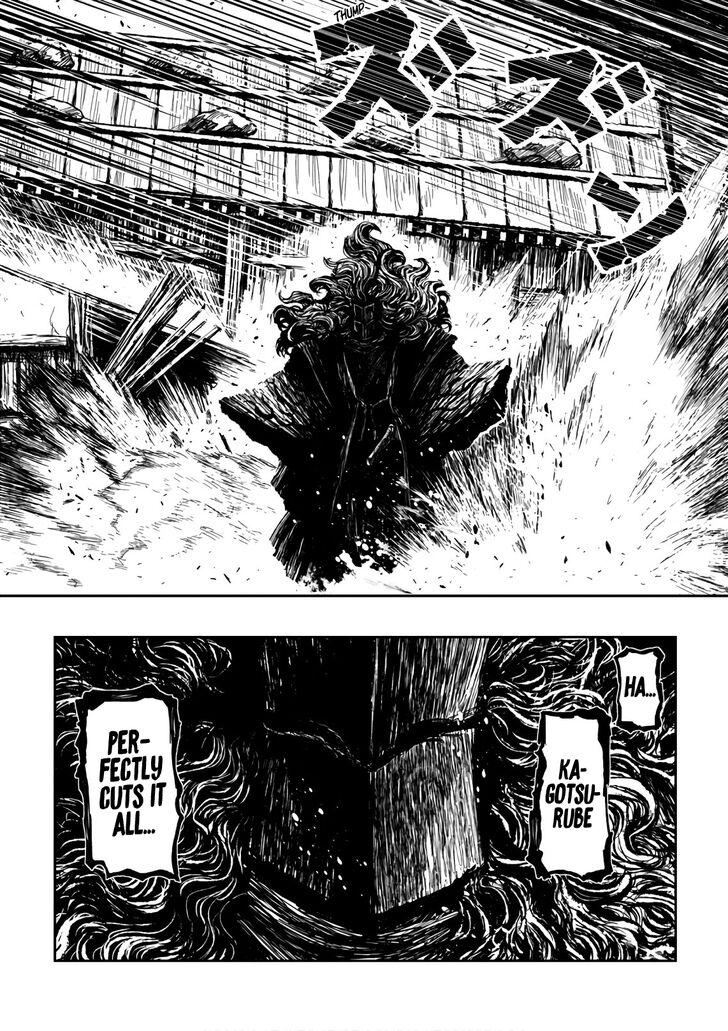 Zingnize Chap 9 - Next Chap 10