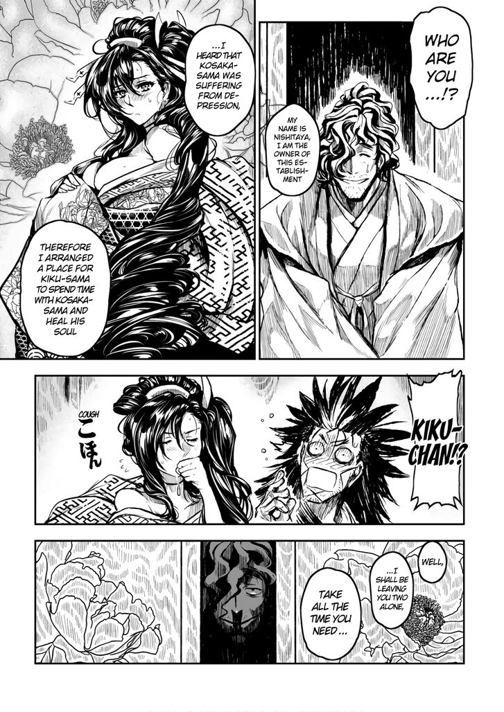 Zingnize Chap 9 - Next Chap 10