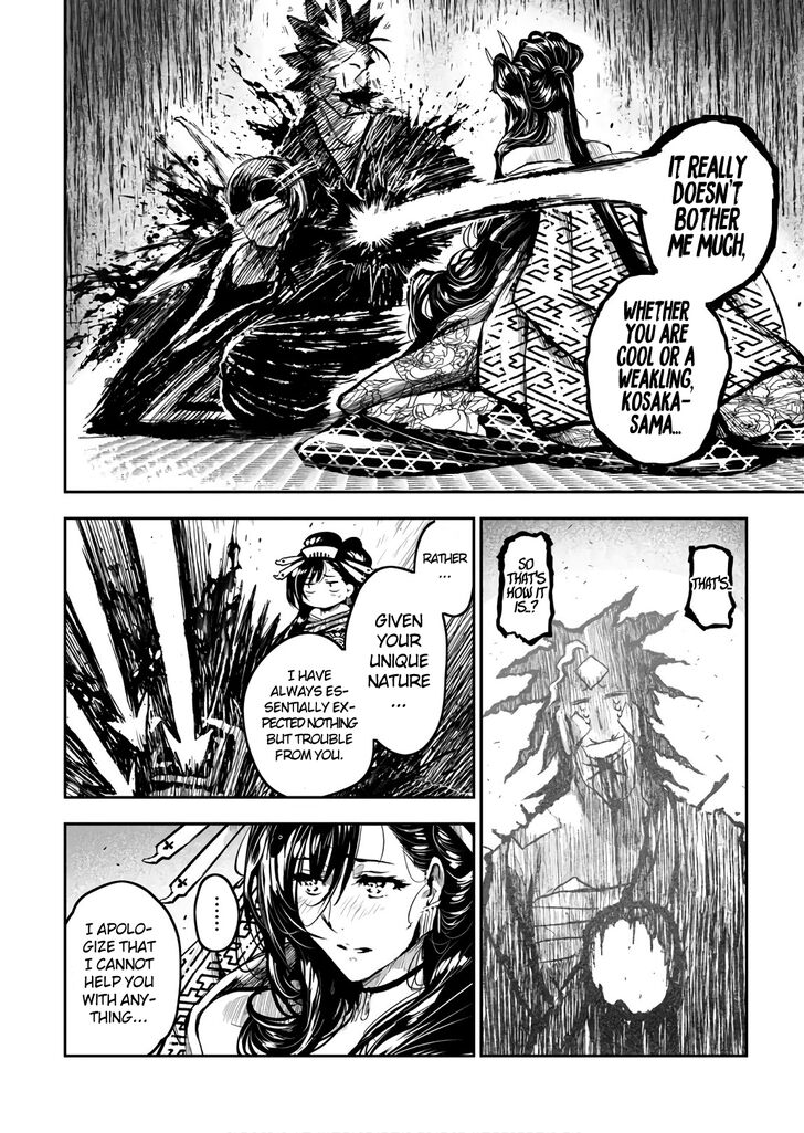 Zingnize Chap 9 - Next Chap 10