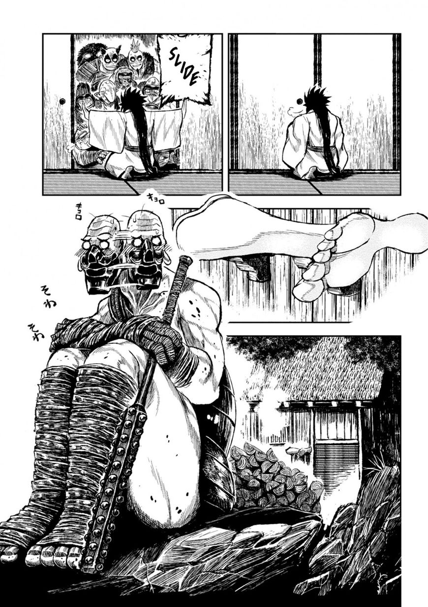 Zingnize Chap 1 - Next Chap 2