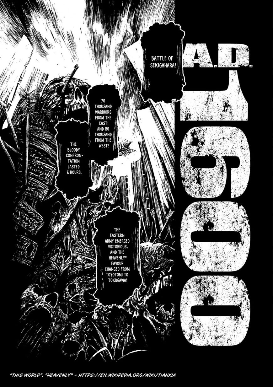 Zingnize Chap 1 - Next Chap 2