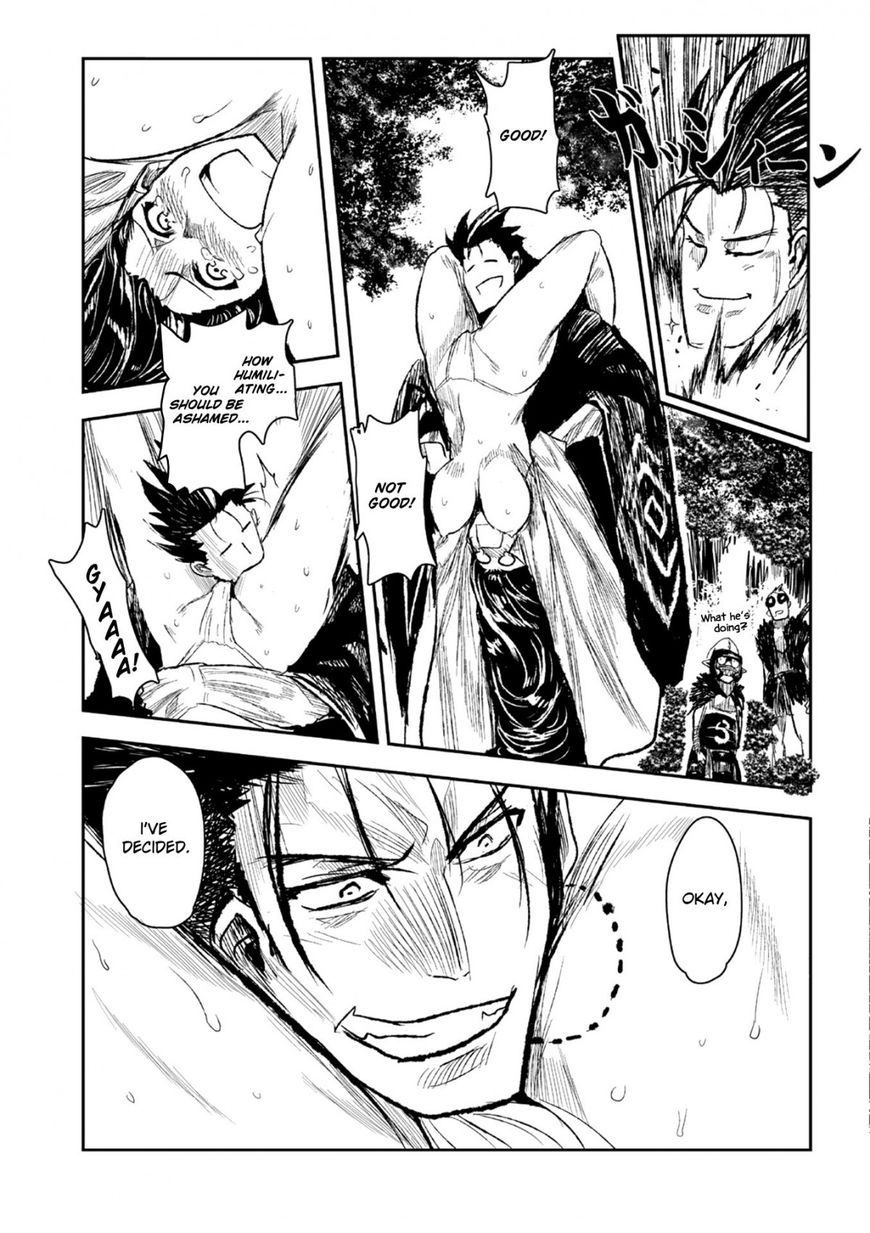 Zingnize Chap 1 - Next Chap 2