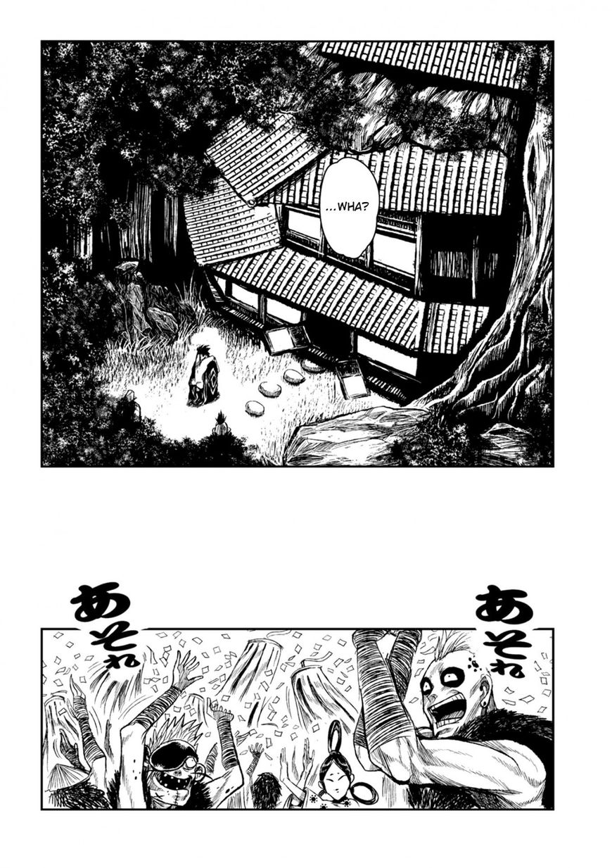 Zingnize Chap 1 - Next Chap 2