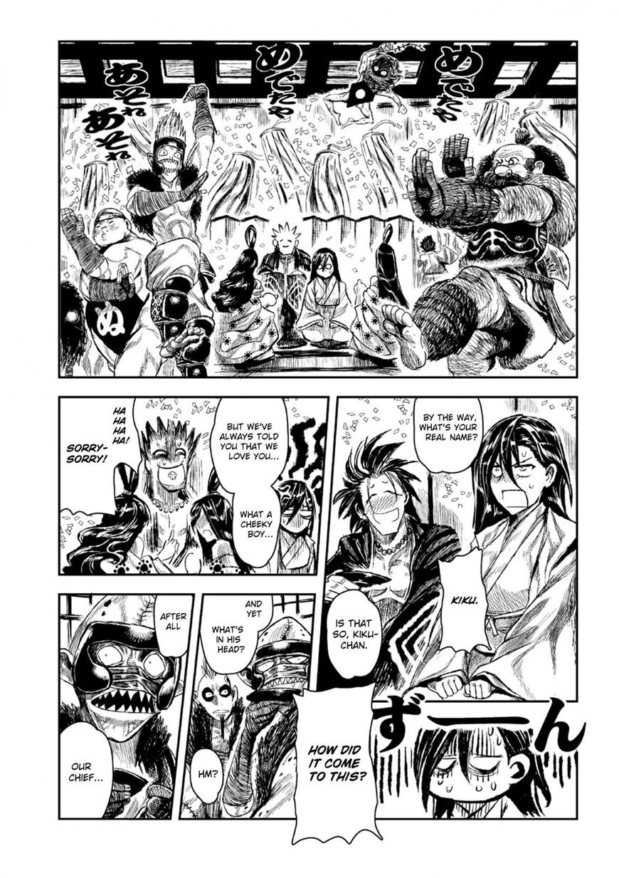 Zingnize Chap 1 - Next Chap 2