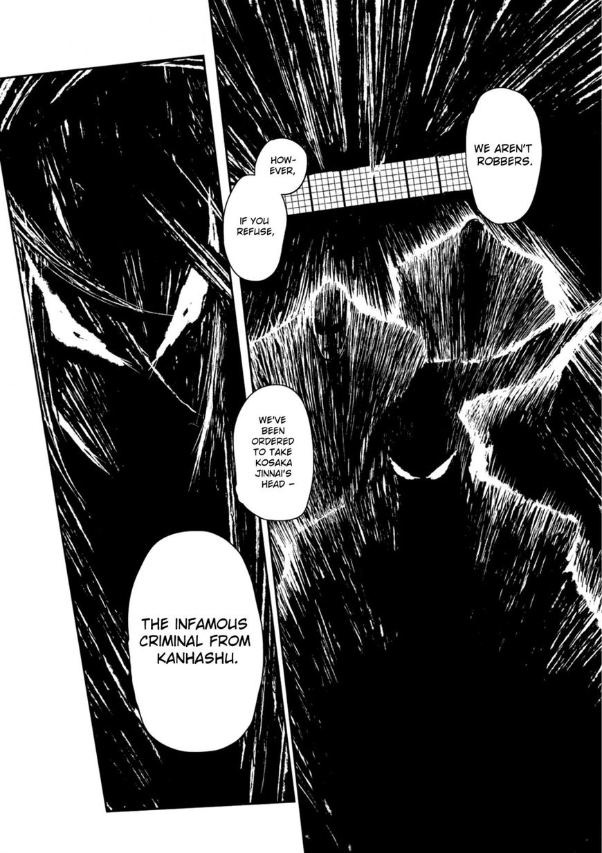 Zingnize Chap 1 - Next Chap 2