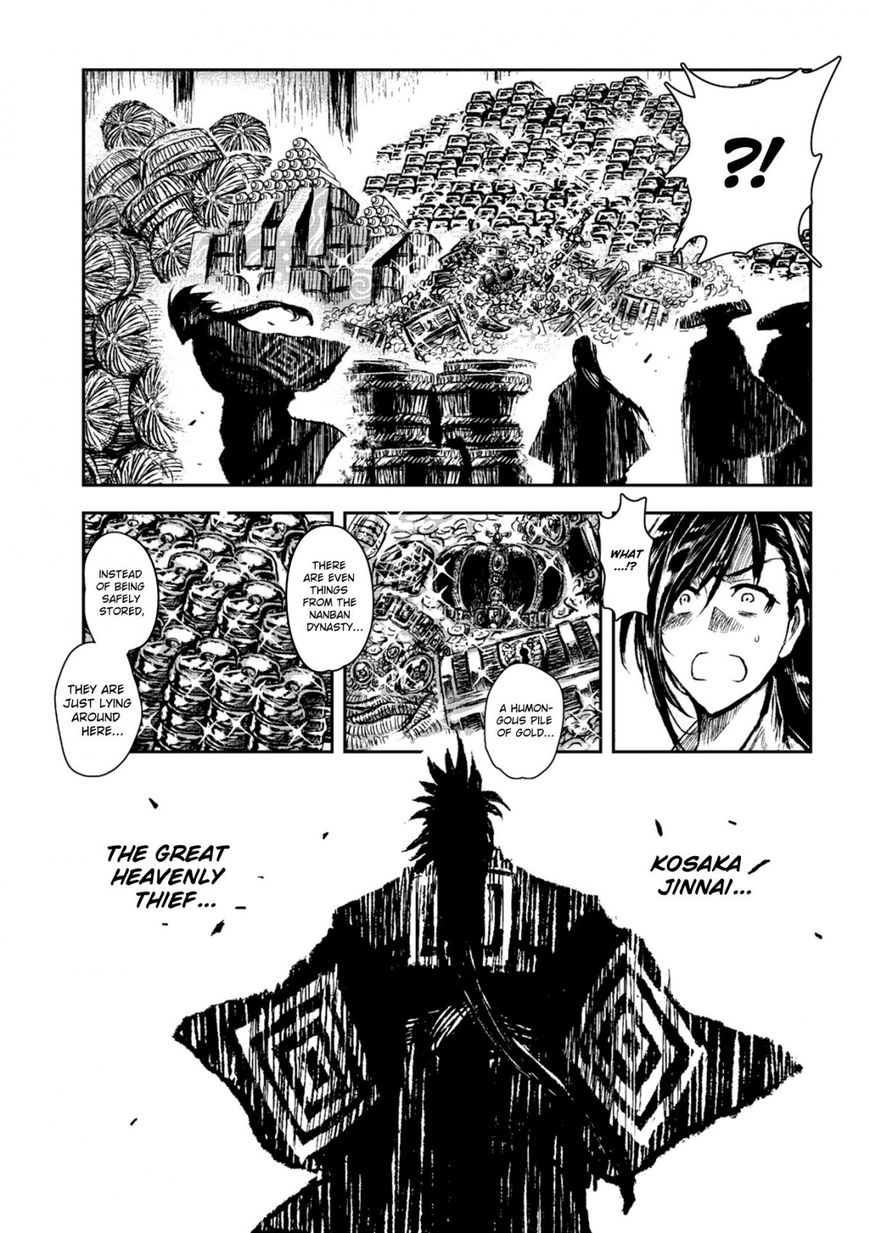 Zingnize Chap 1 - Next Chap 2