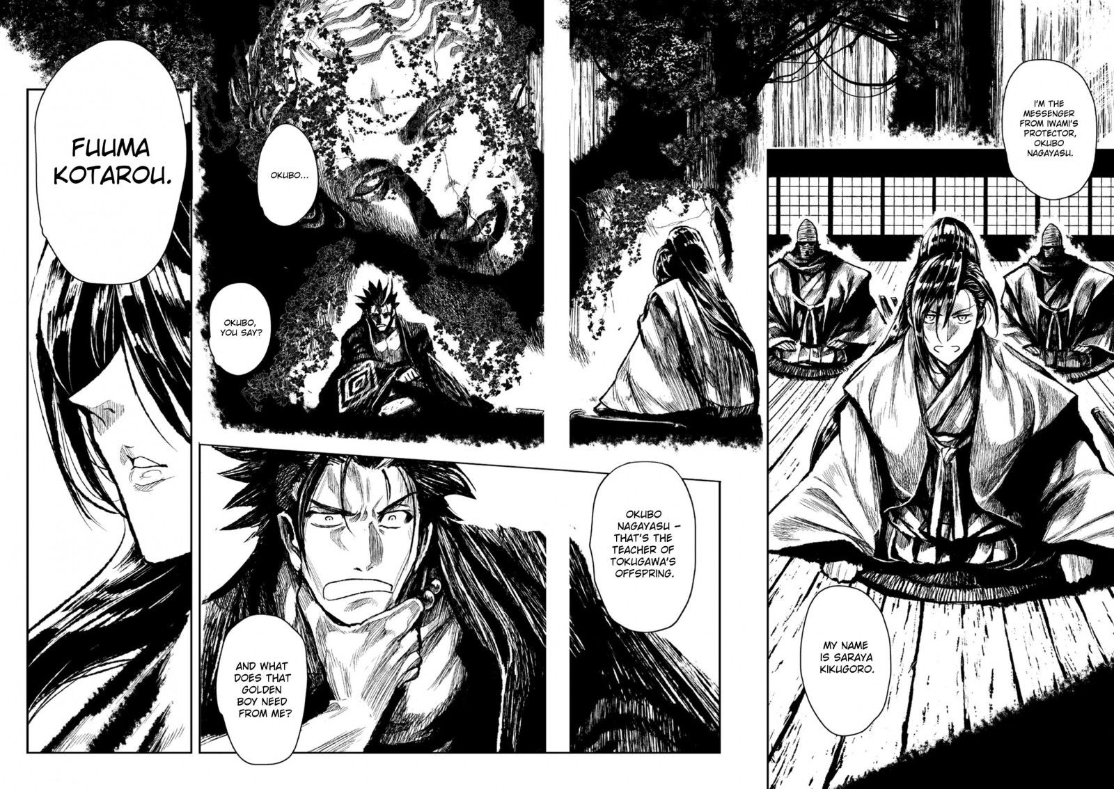 Zingnize Chap 1 - Next Chap 2