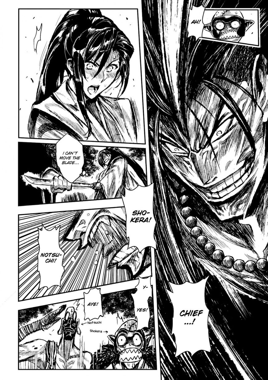 Zingnize Chap 1 - Next Chap 2