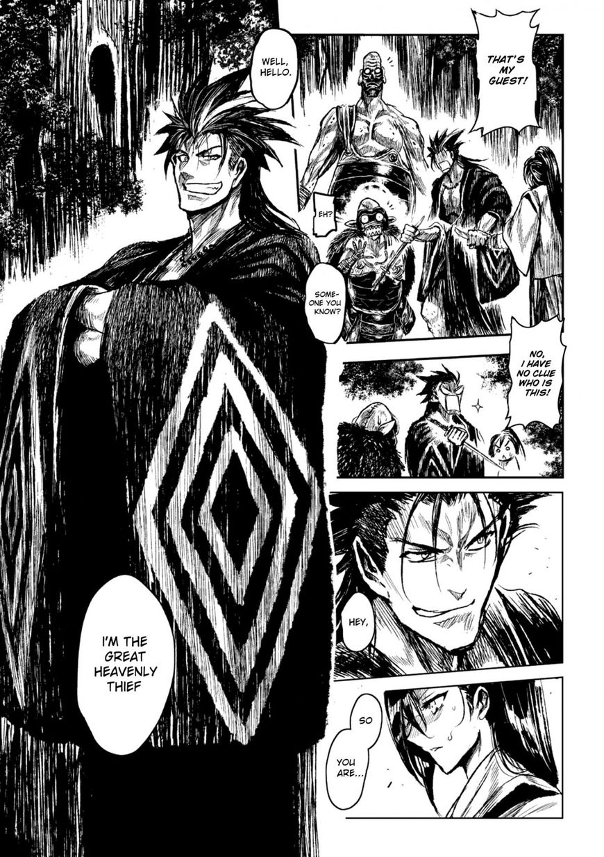 Zingnize Chap 1 - Next Chap 2