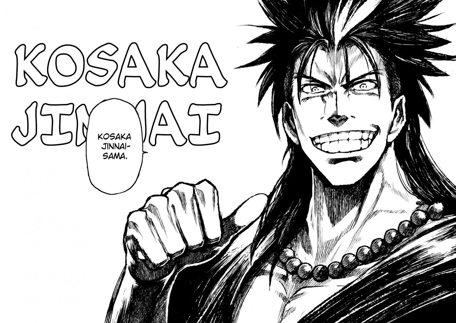 Zingnize Chap 1 - Next Chap 2