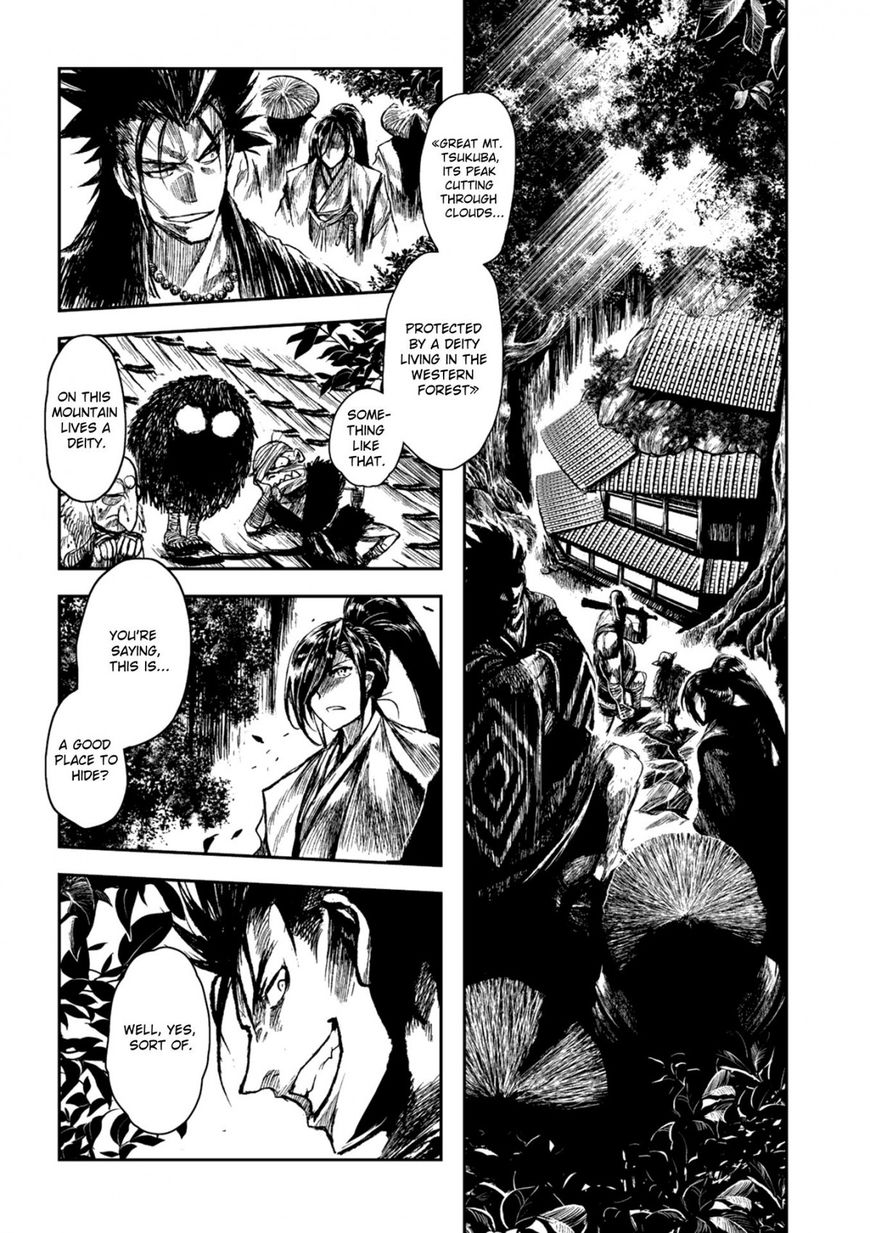 Zingnize Chap 1 - Next Chap 2