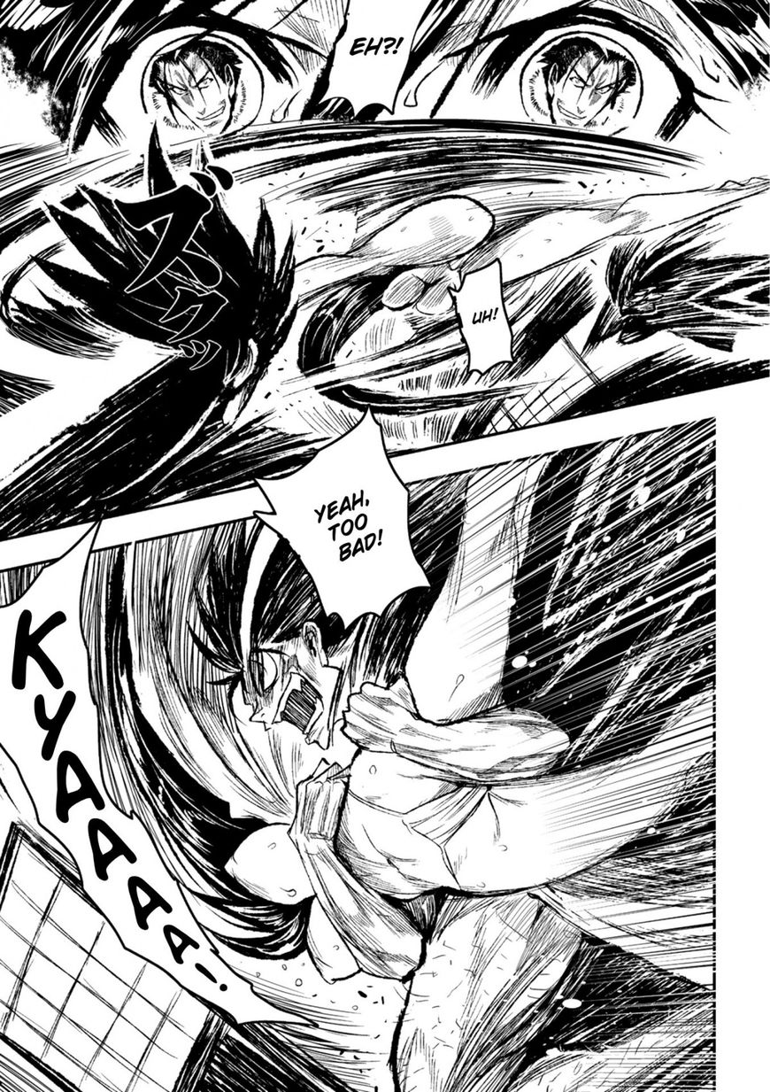 Zingnize Chap 1 - Next Chap 2