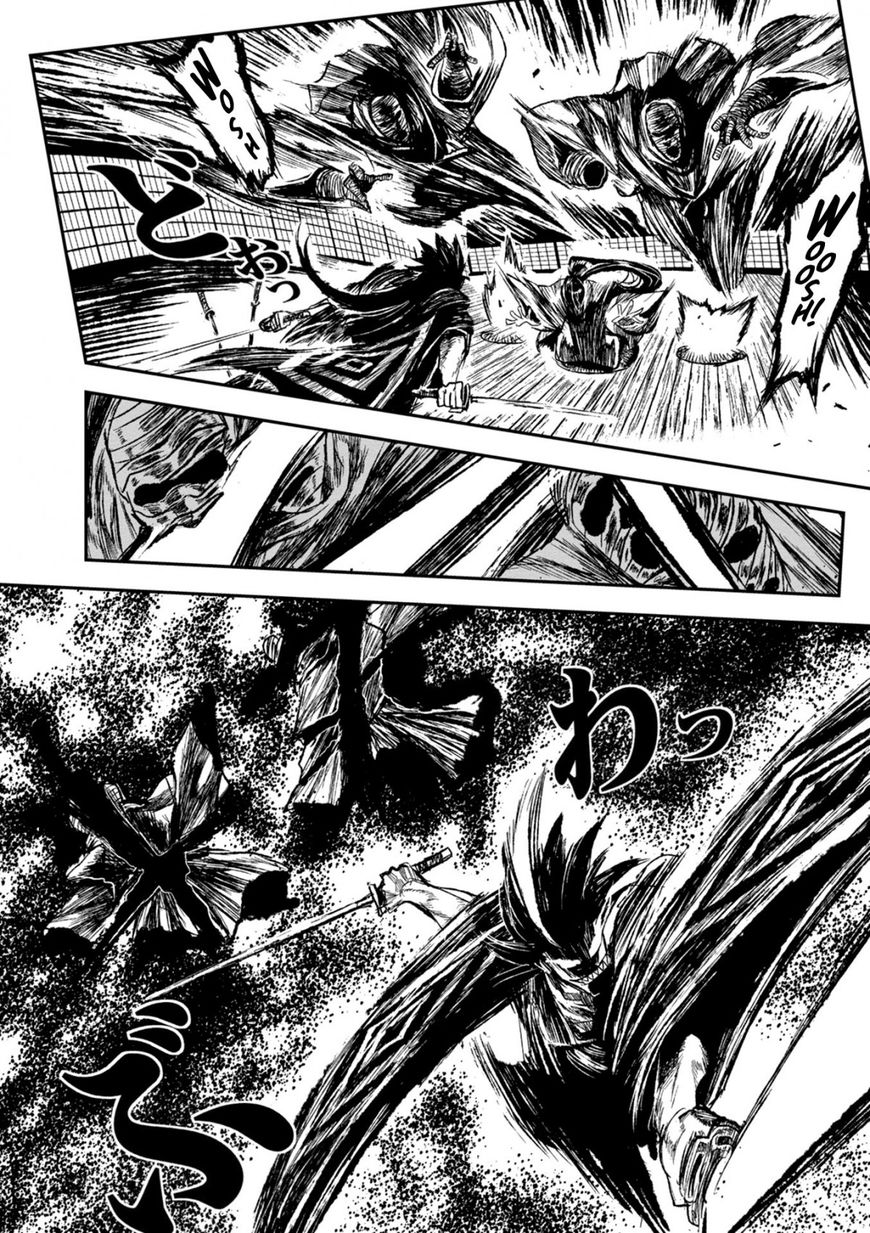 Zingnize Chap 1 - Next Chap 2