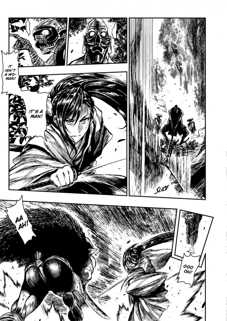 Zingnize Chap 1 - Next Chap 2