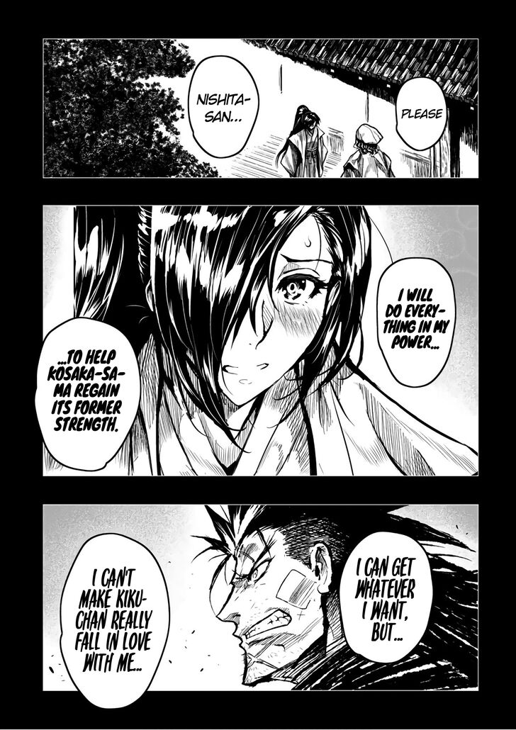 Zingnize Chap 10 - Next Chap 11