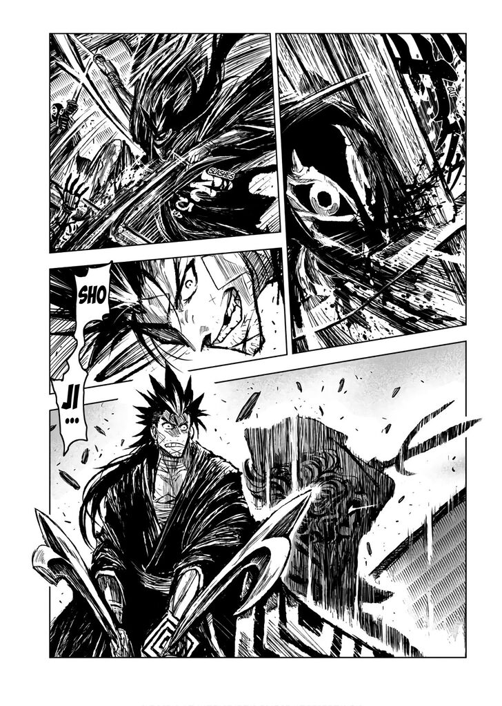 Zingnize Chap 10 - Next Chap 11