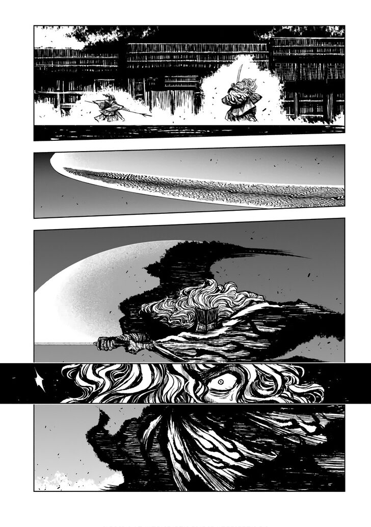 Zingnize Chap 11 - Next Chap 12