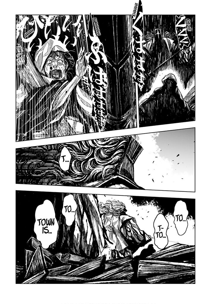 Zingnize Chap 11 - Next Chap 12