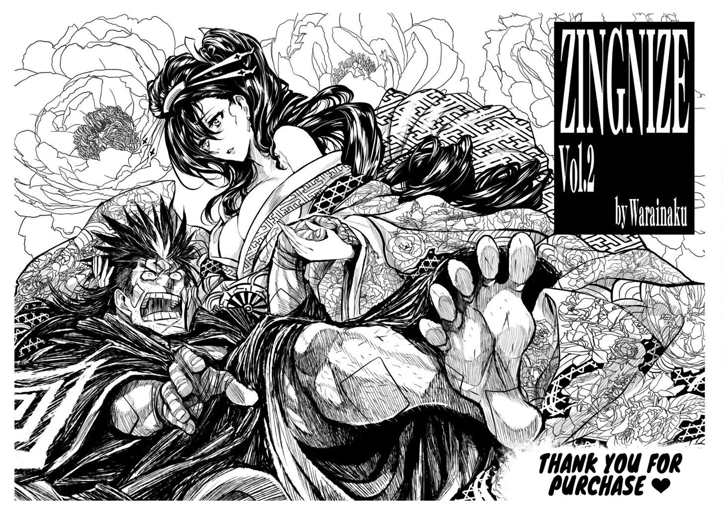 Zingnize Chap 11 - Next Chap 12